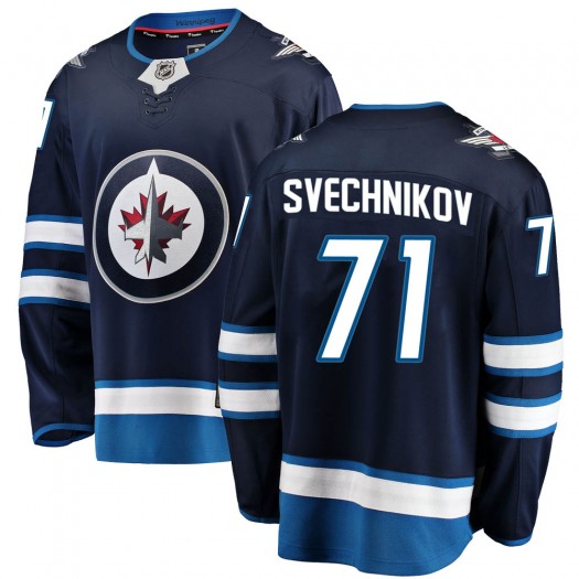 Evgeny Svechnikov Winnipeg Jets Men's Fanatics Branded Blue Breakaway Home Jersey